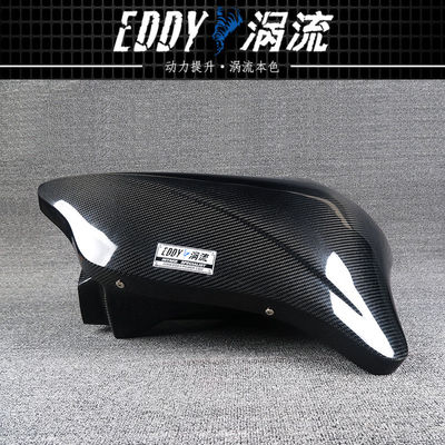 EDDY Fibra di carbonio Kit Airbox di assunzione Leggero Alta resistenza per BMW F20