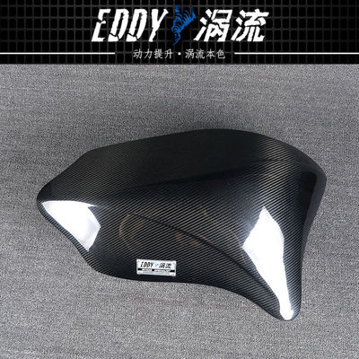 Kit Airbox di aspirazione in fibra di carbonio progettato per la massima efficienza dell'aria per BMW