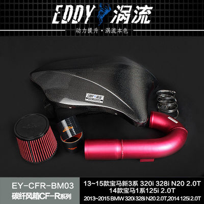 EDDY Fibra di carbonio Kit Airbox di assunzione Migliorare le prestazioni del veicolo Per BMW