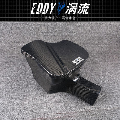 EDDY Kit Airbox elegante e potente per BMW
