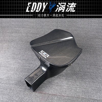 EDDY Kit Airbox elegante e potente per BMW
