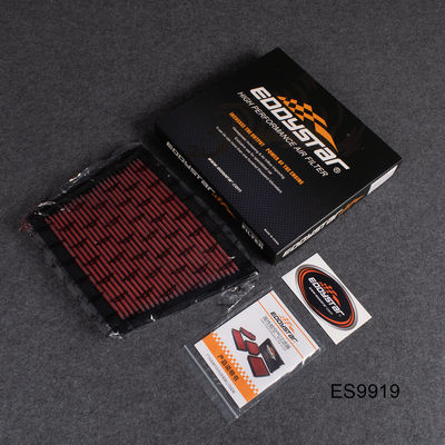 Filtro Aria ad Alto Flusso per Prestazioni Intensa BMW X1 1.5T/2.0T 2016-2019