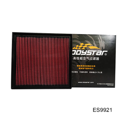 Filtro d'aria ad alto flusso di plastica prestazioni ineguagliabili per BMW X6 F16 2013-2021 3.0T