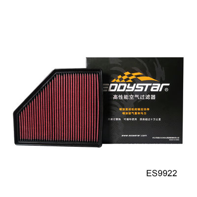 Filtro d'aria ad alto flusso per guida reattiva BMW 330i G20 2019-2023 2.0T