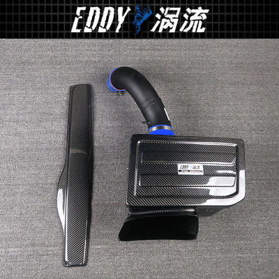 Kit di aspirazione dell'aria in fibra di carbonio EDDYSTAR generatore di vortici con filtro ad alto flusso da 76 mm per 15-16 Audi A3 1.8T/2.0T